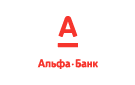 Банк Альфа-Банк в Марьинском